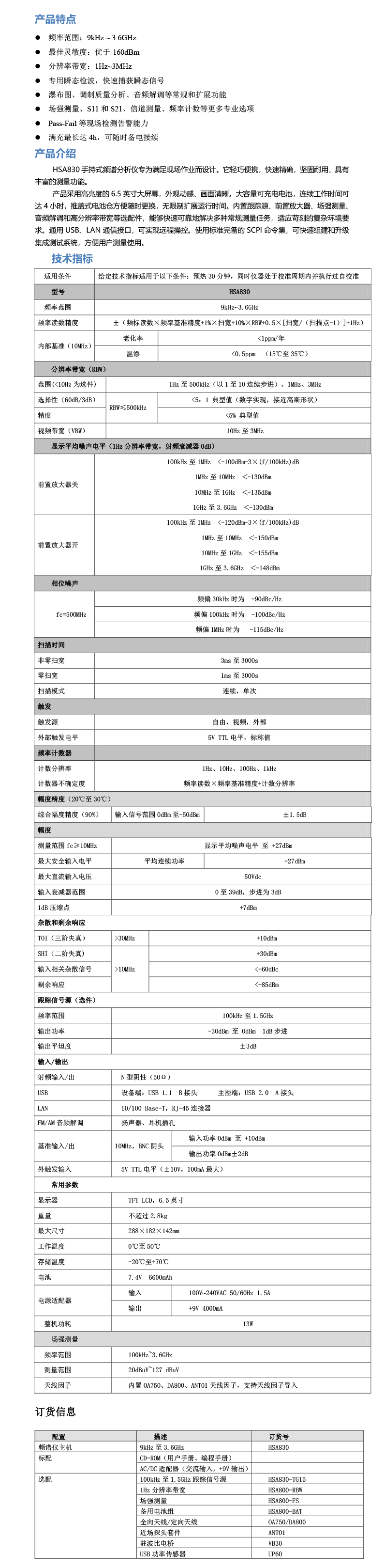 201028_1457941.png