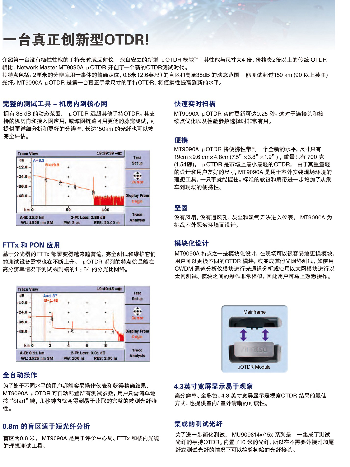 京東裝吧尺寸寬1500像素3.jpg