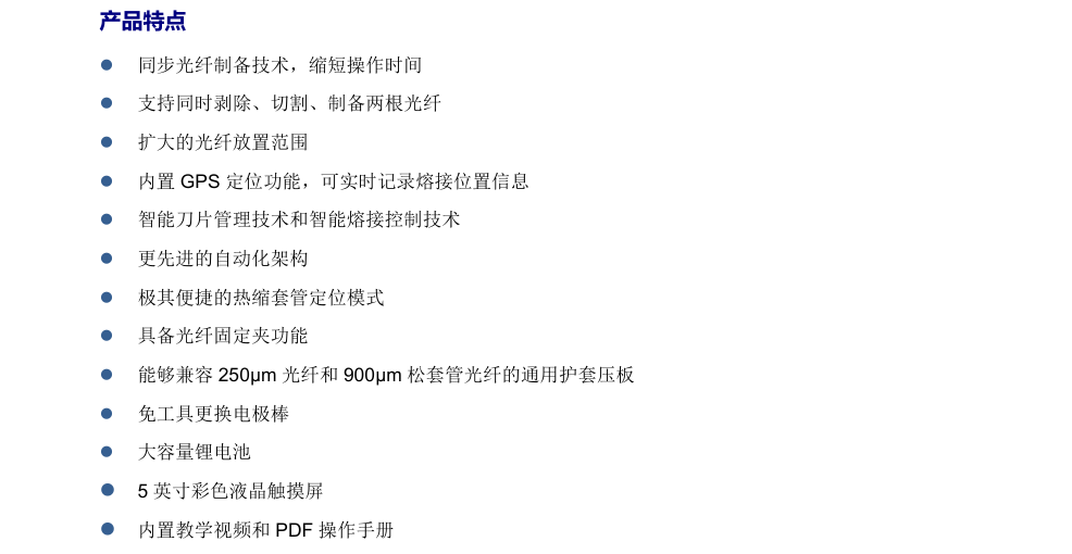 aa9f9018-4a0b-410c-baaf-445949e9b437.png